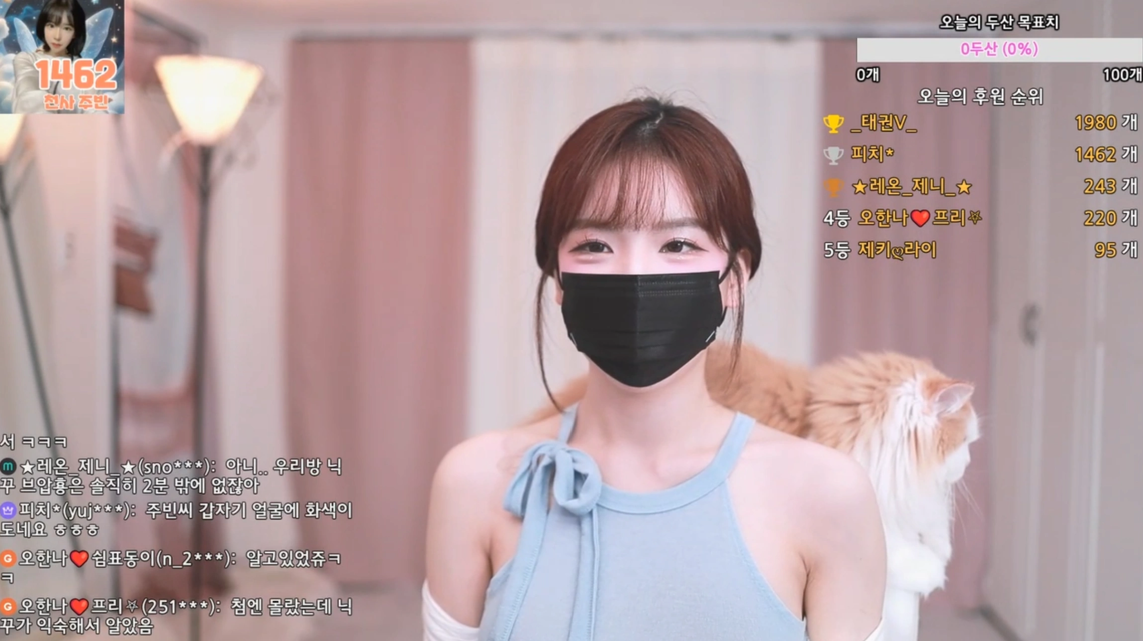 图片[2]-朱彬-jubin0725-个人直播秀（20240707）[3V/6.6G]-JIN