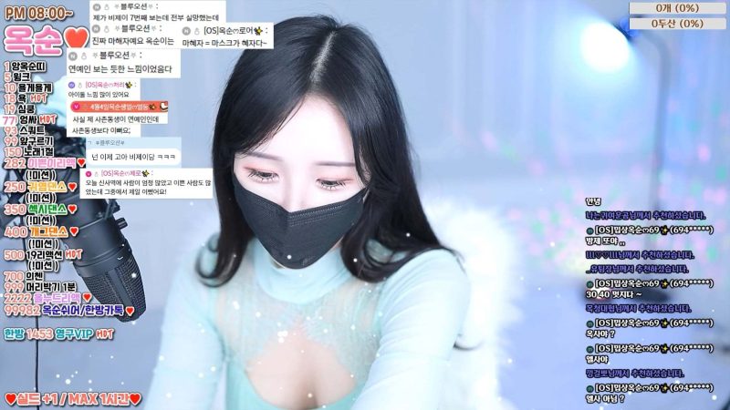 裕顺-okzzzz-(옥순) 个人直播(20240511)(5V/7.8G)-JIN