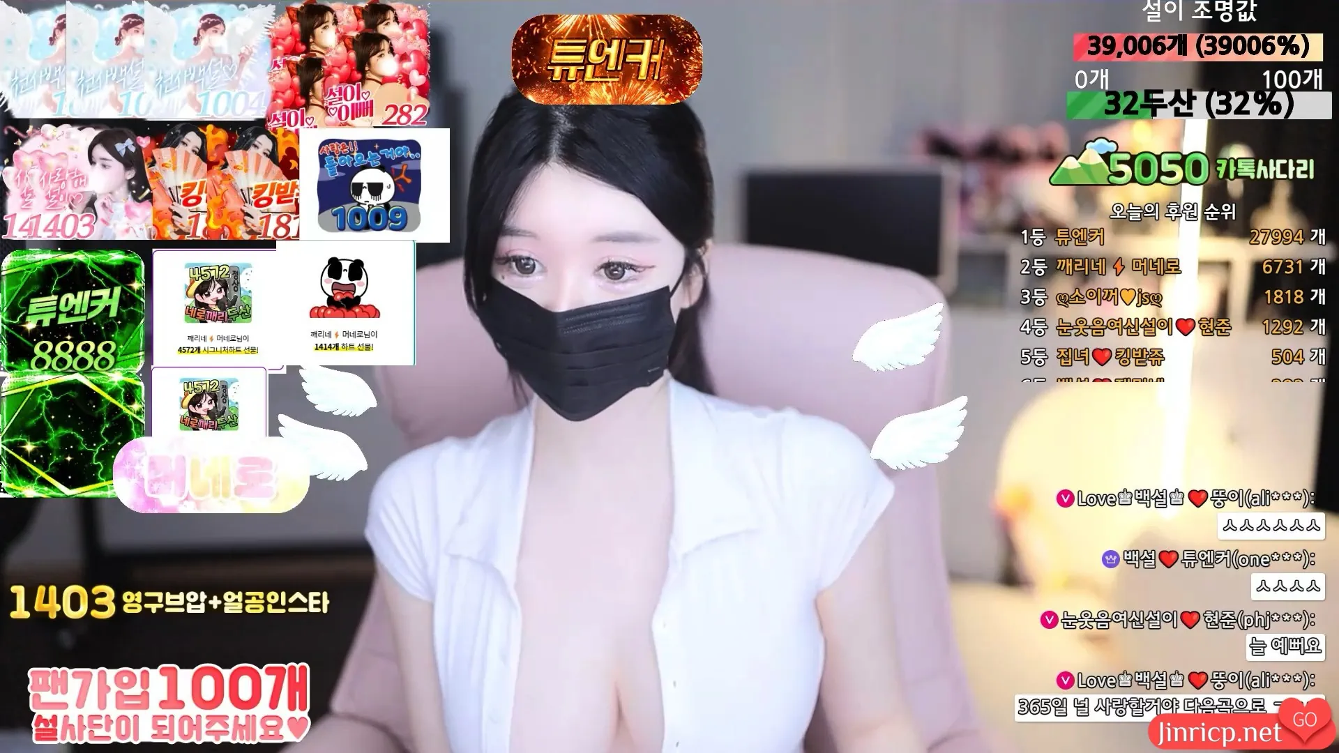 yyoj2_